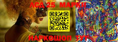 мяу мяу кристалл Бугуруслан