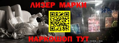 мяу мяу кристалл Бугуруслан