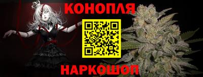 мяу мяу кристалл Бугуруслан