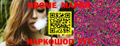 сатива Бузулук