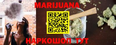 мяу мяу кристалл Бугуруслан