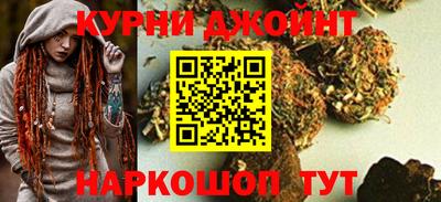 таблы Будённовск
