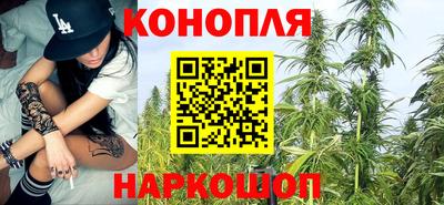 мяу мяу кристалл Бугуруслан