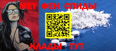 сатива Бузулук