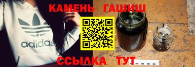 сатива Бузулук
