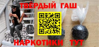 таблы Будённовск