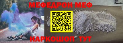 сатива Бузулук